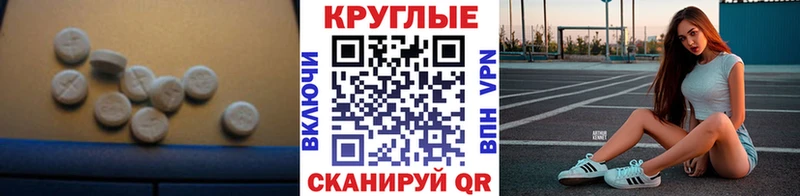 Купить закладки  Шатура  ЭКСТАЗИ бентли 