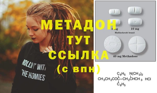 ГАЛЛЮЦИНОГЕННЫЕ ГРИБЫ Переславль-Залесский