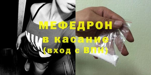 кокаин VHQ Пересвет