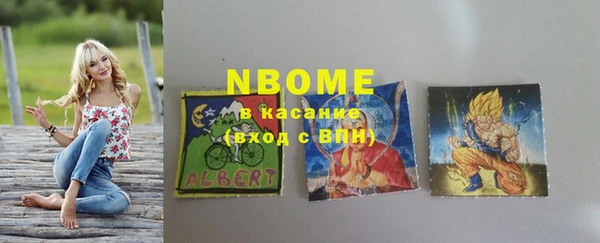 кокаин VHQ Пересвет