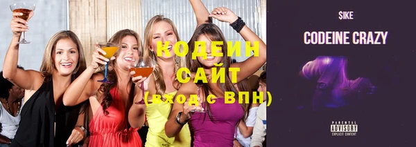 ГАЛЛЮЦИНОГЕННЫЕ ГРИБЫ Переславль-Залесский