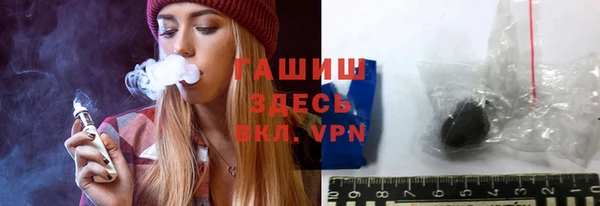 COCAINE Пестово