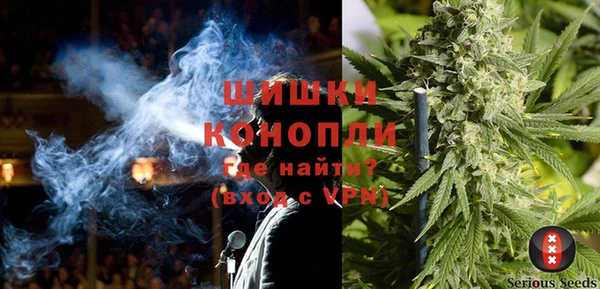 COCAINE Пестово