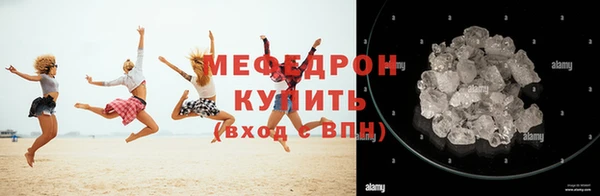 марки nbome Покровск
