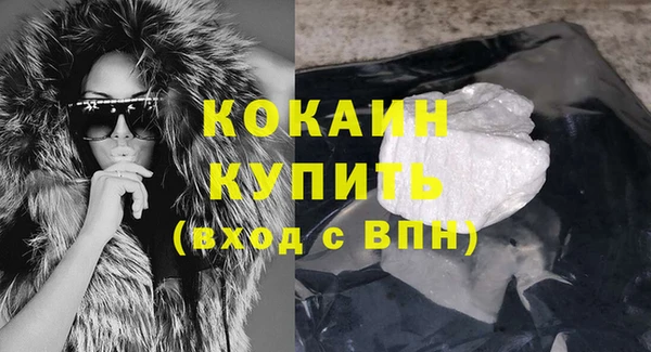 эйфоретик Покров