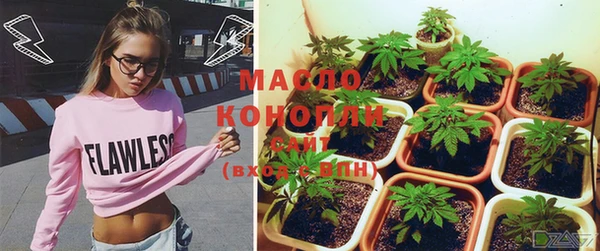 кокаин VHQ Пересвет