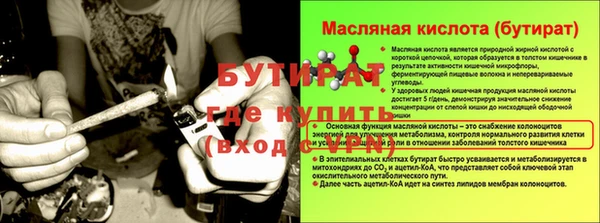кокаин VHQ Пересвет