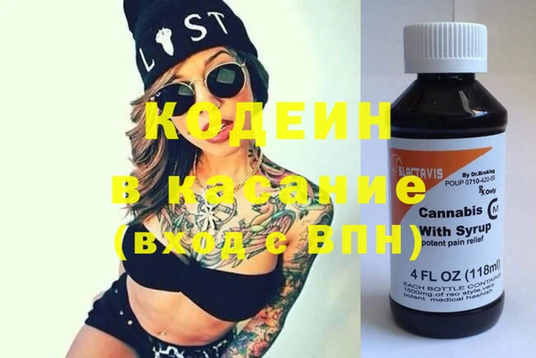 кокаин VHQ Пересвет
