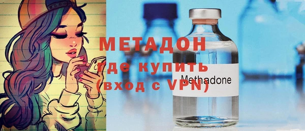 мефедрон мука Покачи