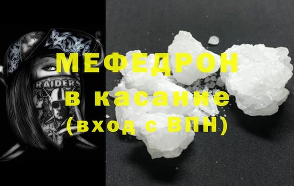 кокаин VHQ Пересвет
