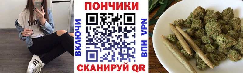 Купить  Шатура  Конопля LSD WEED 